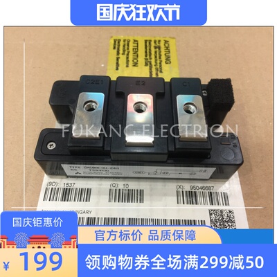 全新CM75E3U-24H CM50DU-24F CM100E3U-24H CM150E3Y-24H现货质保