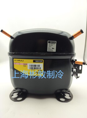 SECOP思科普压缩机 SC12 15 18MLX SC18CLX.2 014L2602 2869 2139