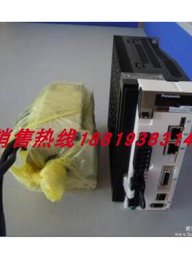 MBDJT2207/MBDJT2210/MCDJT3220/3230/MHMJ042 082P1U/P1S/1C伺服