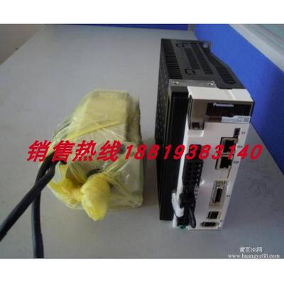 MBDJT2207/MBDJT2210/MCDJT3220/3230/MHMJ042 082P1U/P1S/1C伺服