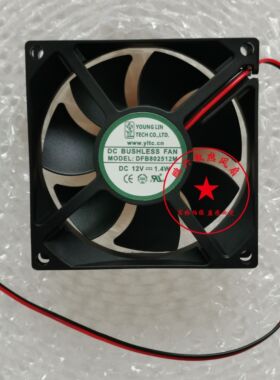 YOUNG LTN全新永林DFB802512M DC12V伏1.4W 8cm机箱电源散热风扇
