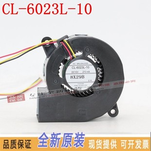 TOSHIBA东芝 6cm 12V 0.21A投影仪鼓风机风扇 210mA 6023L