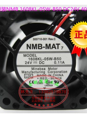 1608KL-05W-B50 全新原装NMB 4020 DC24V 0.11A 逆变器散热风扇