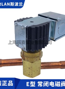 SPORLAN斯波兰电磁阀E3S130-6S140-E10S240-14S250-19S270-25S290