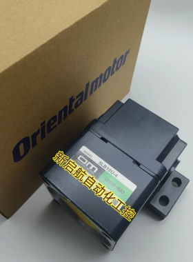 0M东方直线减速器5LB10U/20U/45U-1/2/3/4/5/6/7  5LF10U/20U/45U