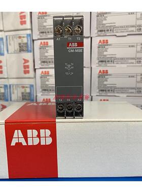 正品ABB监测继电器 CM-MSE  1no 220-240V AC，1SVR550801R9300