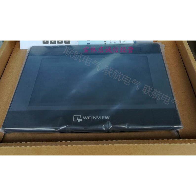 全新威纶10寸触摸屏MT8100iE/MT8101iE/MT8102iE  可接维修