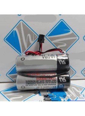 XP日本电池正品 ER17500V 3.6V 2个组合 黑色插头
