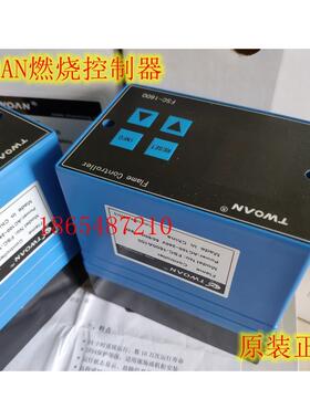 TWOAN点火控制器FSC-1600，FSC-1600A100，FSC-1200A110，FSC22-F
