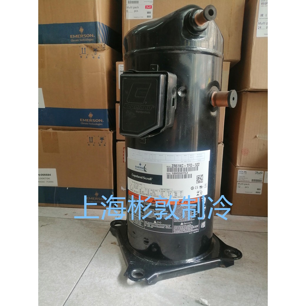 艾默生谷轮空调压缩机 ZR28 36 42 47 61572 K3E KC-KH-TFD-522