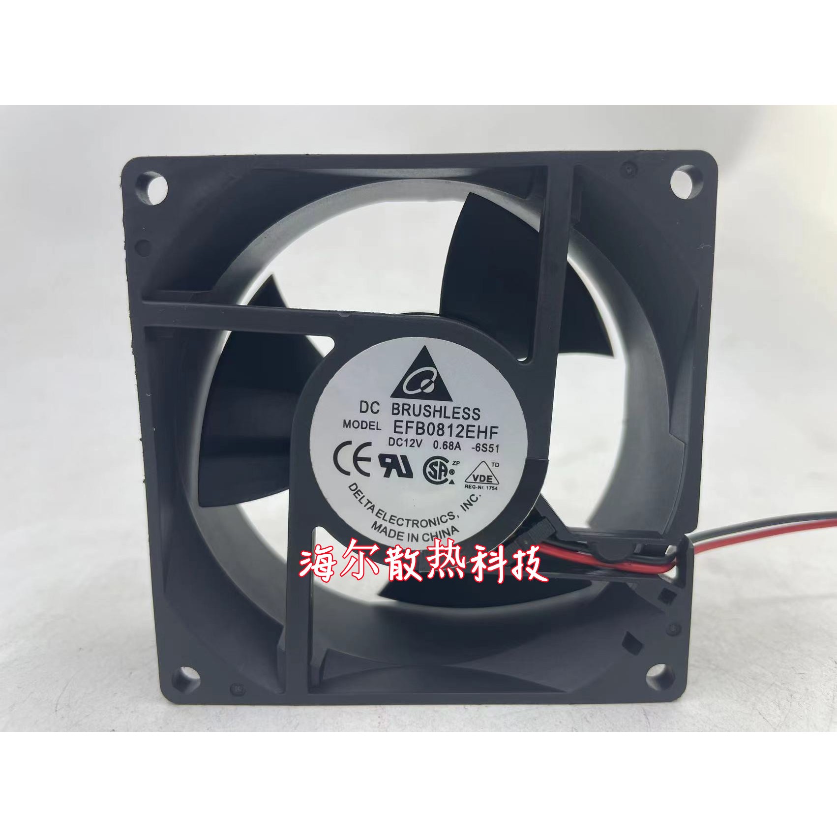 台达EFB0812EHF DC12V 0.68A 8032 大风量双滚珠服务器散热风扇