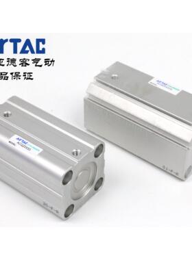 AirTAC亚德客超薄气缸 ACQ25X50 ACQ25X50B ACQ25X50S ACQ25X50SB