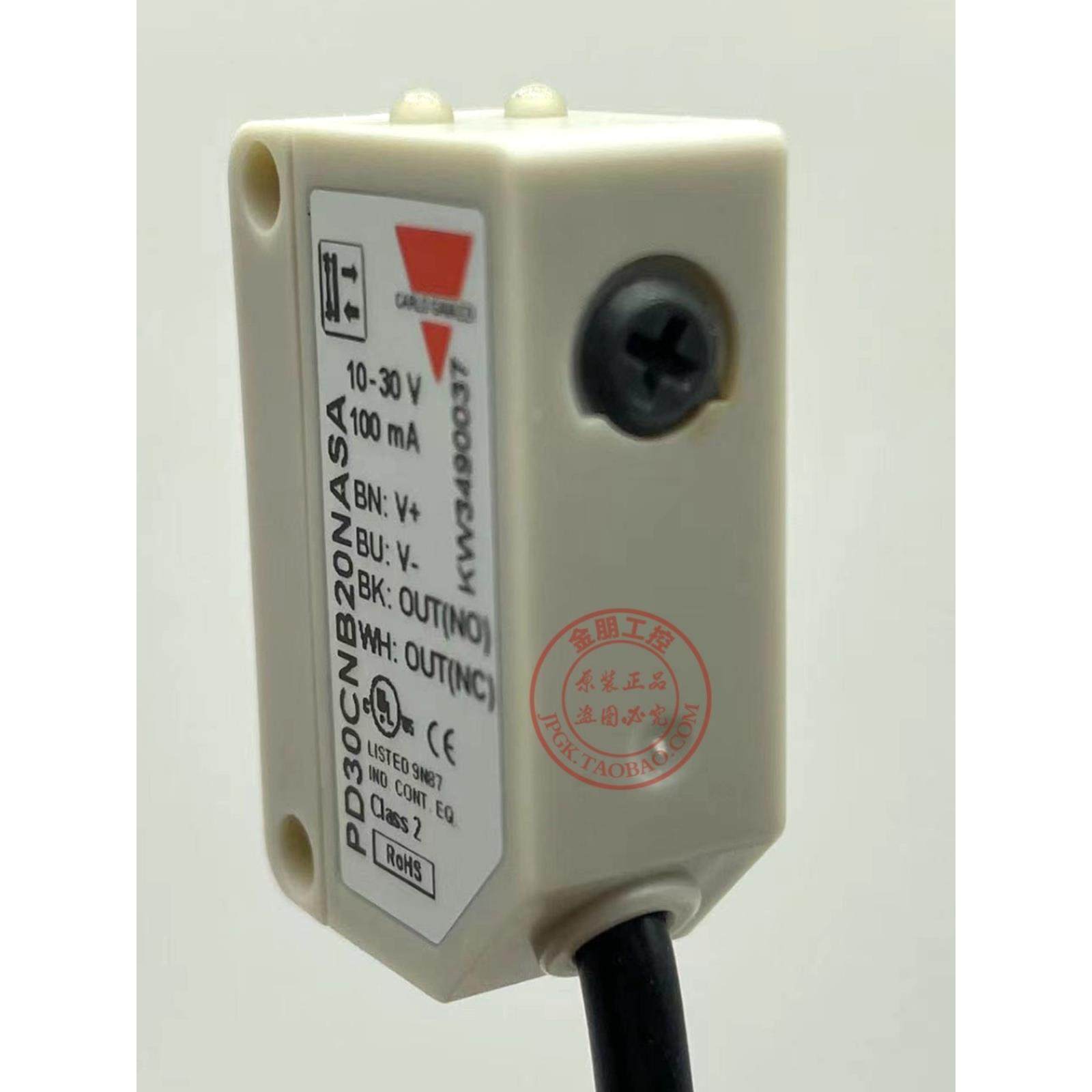 PD30CNB20NASA原装瑞士佳乐光电开关传感器 红外背景抑制假一罚十