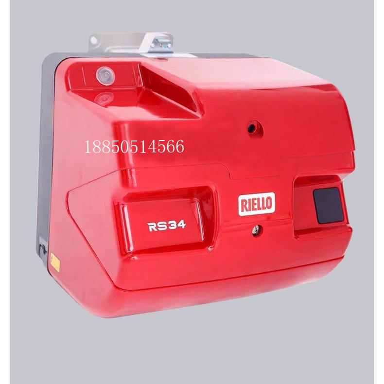 利雅路RS34天然气燃烧机器 RS44燃气燃烧机RS50气机 双段火燃烧机