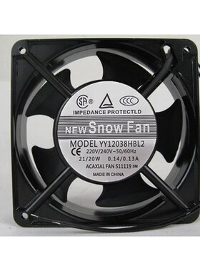 YY12038HBL2/HSL2全新SNOWFAN 8025 220V 11025机柜12025风扇9225