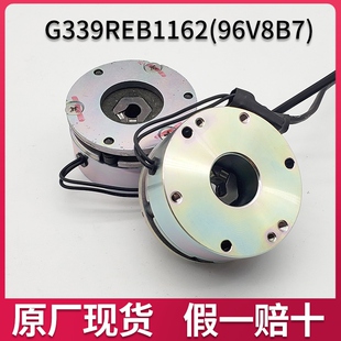 G339REB1162 1.5DA电磁失电制动器DC96V11.5W1.5NM刹车 96V8B7