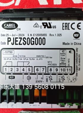 卡乐温控器 PJEZS0G000 PJEZSOG000 PJ32S2H000 PJ32S2HOOO