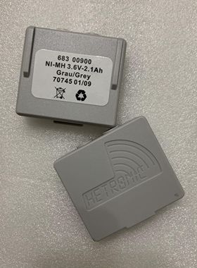 泵车天车行车科达湿喷机海德遥控器电池hetronic 68300900 3.6V