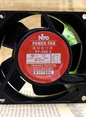 日本NITO PAMEK FAN PF-085C-2 AC200V 10/9W 8038耐高温散热风扇