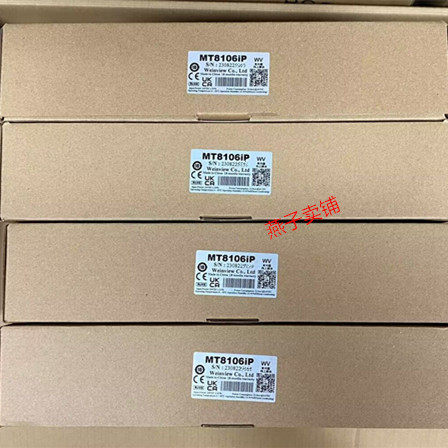 威纶全新正品现货MT8106IP替代MT8102IP触摸显示屏板10寸工控人机