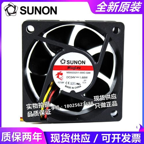 MF/MB60252V1/V2/V3/VX-000C/0000/000U/1000C/U-A99/G99/AA9/F99
