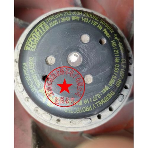 2RREU35 225*63R(J27-A3) AC230V143/197W原装正品ECOFIT进口风扇