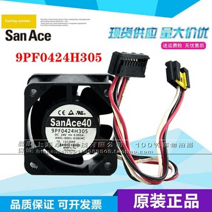 三洋SanAce40 9PF0424H305 A90L-0001-0580#C 24V 法那科系统风扇