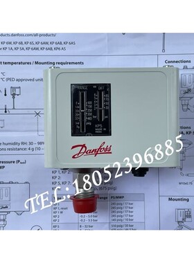 丹佛斯压力开关KP5 060-535566/117366/117166 Danfoss原装正品