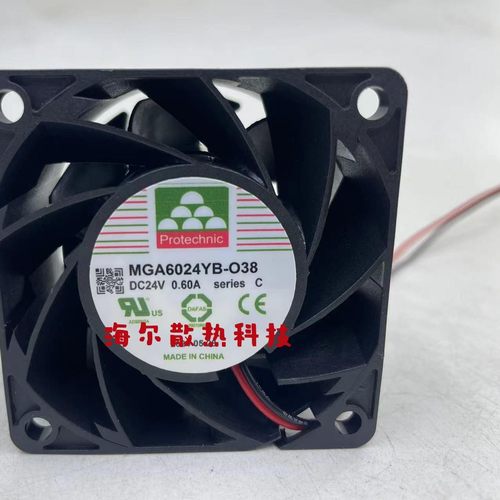 永立 MGA6024YB-O38 DC24V 0.60A 6038 6CM大风量变频器散热风扇