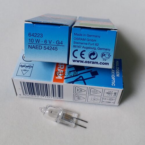 OSRAM欧司朗灯珠6V10W 64223卤钨米泡 显微镜灯泡生化仪 卤素灯泡