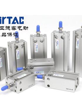 原装亚德客 自由安装气缸 MD20X25S MD20X30S MD20X35S MD20X40S
