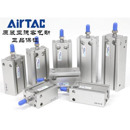 原装亚德客 自由安装气缸 MD20X25S MD20X30S MD20X35S MD20X40S