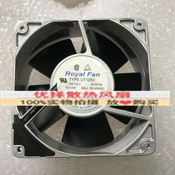 R125C TLS/THS455C UTHS457C UT125C/T126C/127C东芝电梯风扇200V