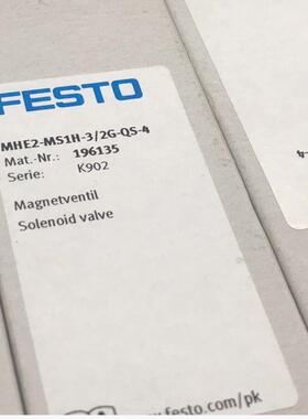 费斯托 FESTO 电磁阀 MHE2-MS1H-3/2G-QS-4 196135 现货