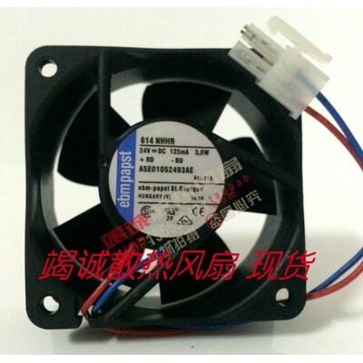 A5E01052493AE 24V 125mA 3.0W原装ebmpapst 614NHHR散热风扇