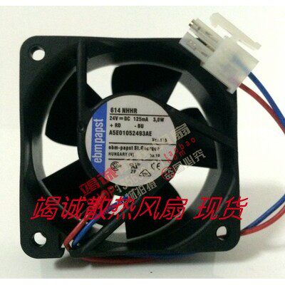A5E01052493AE 24V 125mA 3.0W原装ebmpapst 614NHHR散热风扇