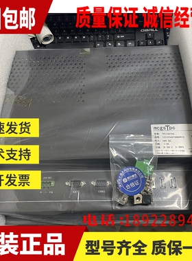 昆仑通态触屏TPC1162Hii/Hi/1262/1261/H/1561Hi/Hii/1063E/1561H
