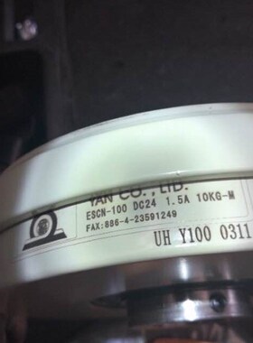 台湾研新YAN CO.LTD电磁离合器ENC-015/25/6ESC050/025100ESCN100