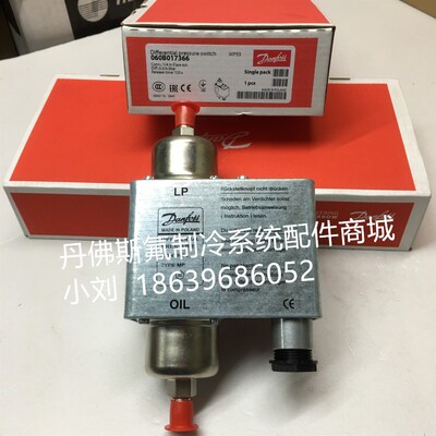 丹佛斯油压差控制器开关MP55 060B0173 0170 0172 0171 060B0299