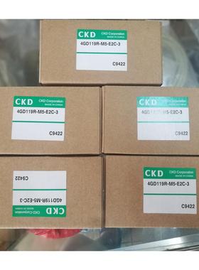 CKD电磁阀4GD119R-M5-E2C-3