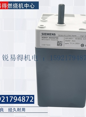 SQN31.402A2700SQN31.401A2700SQN31.221A2700SQN30.402A2700 111