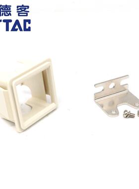 现货亚德客AIRTAC数显压力开关安装支架附件 F-DPSLB F-DPSEB