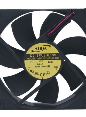 全新台湾ADDA DC12V 机箱散热风扇AD1212HB/MB/LB/UB-A71GL/A73GL