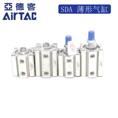 AirTAC亚德客超薄气缸SDA32X20 SDA32X20S SDA32X20B SDA32X20SB