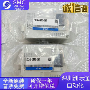 X172 X165 SPR1 SPR2 FPS2 SMC阀岛模块EX245 161 X35 SPN2A X171
