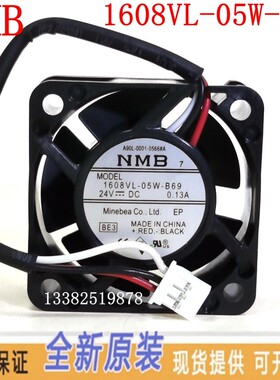 1608VL-05W-B69原装NMB40*40*20发那科系统风扇A90L-0001-0566#A
