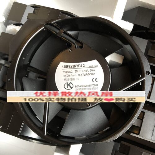 145FZY2NYD4-2/3T03F苏州斯奥克微电机30W/50W制造有限公司AC220V