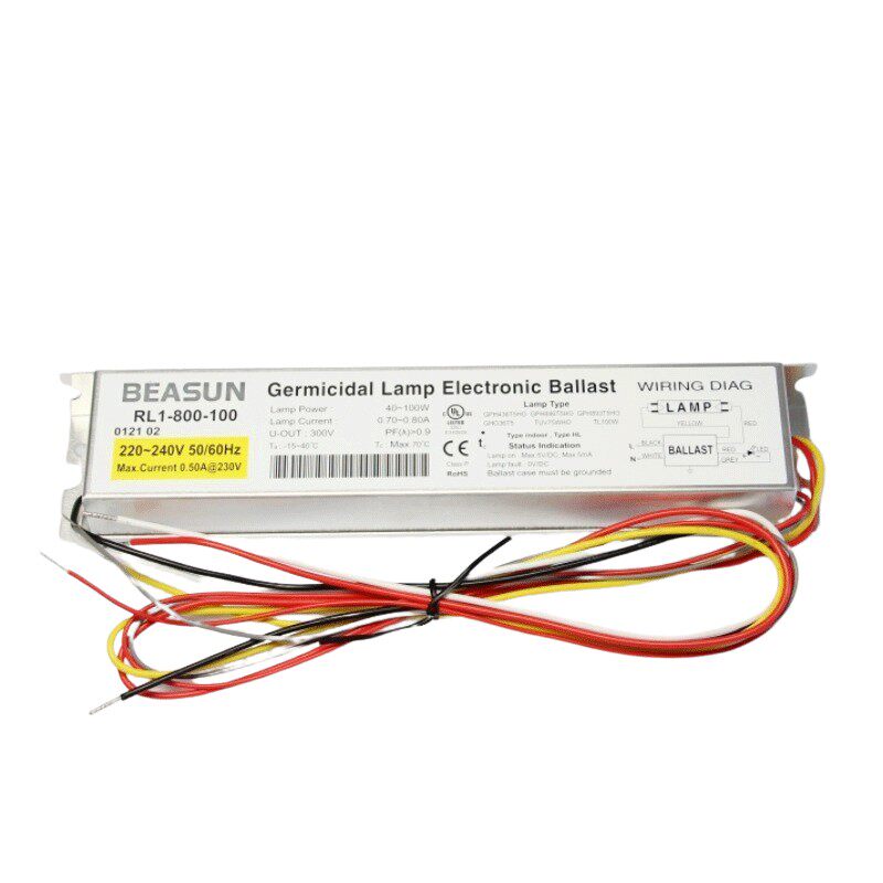 紫外线杀菌灯55W75W 80W 水处理专用电子镇流器 RL1-800-75A 110V