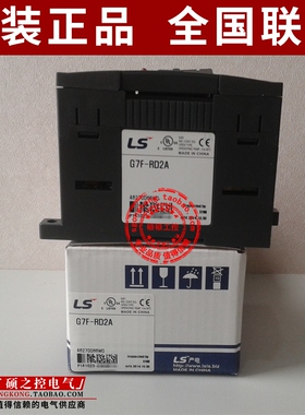 G7F-ADHB XXF-RD2A XXE-RY16A G7E-DC/DR/RY08A  DR20A AD2A DA2V