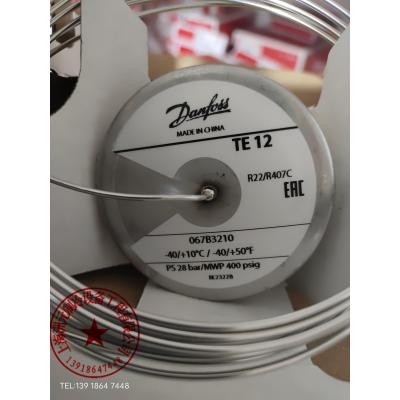 TEX  TEN TEZ 12冷库空调丹佛斯膨胀阀067B 3211 3366  3227 3210